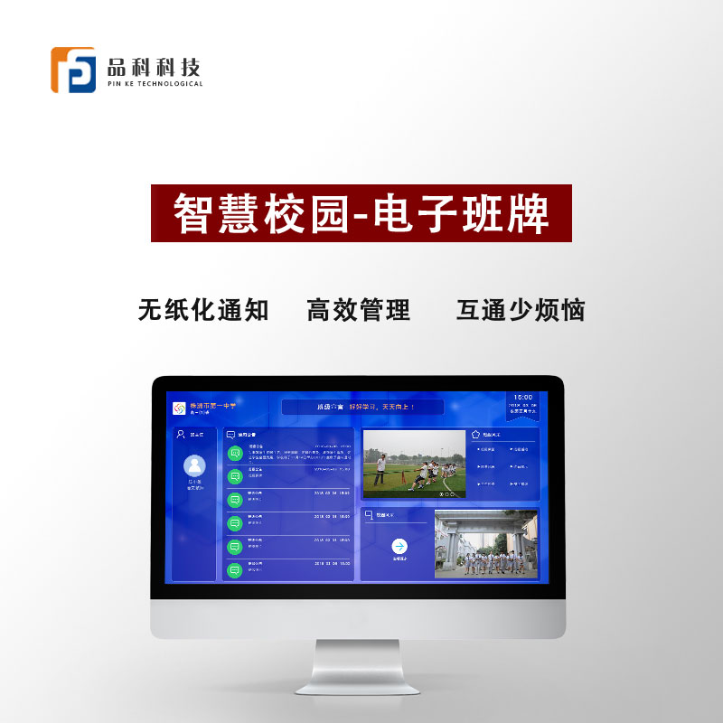 http://www.yzsyy.com/adminer.php?p=/Content/index/mcode/2#tab=t2